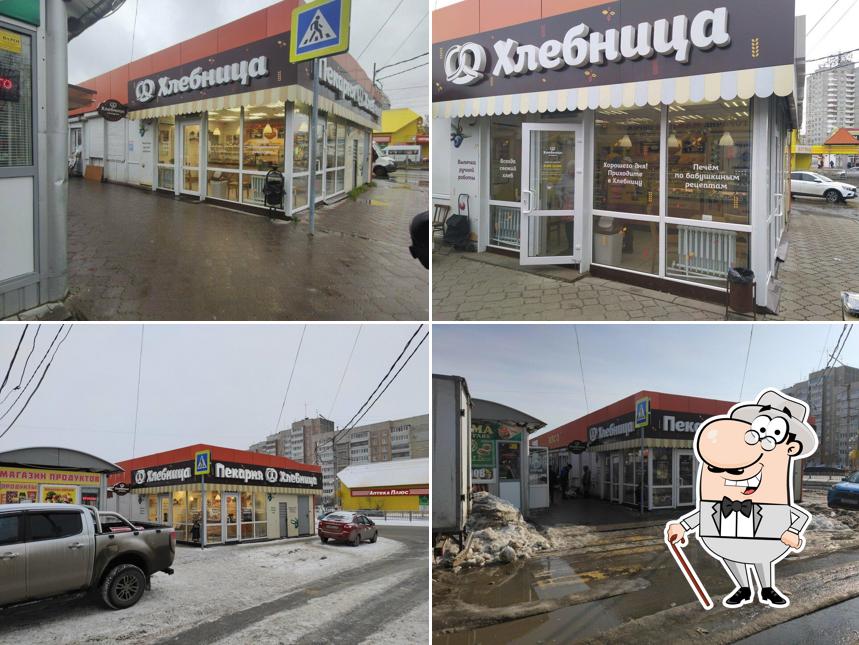Хлебница