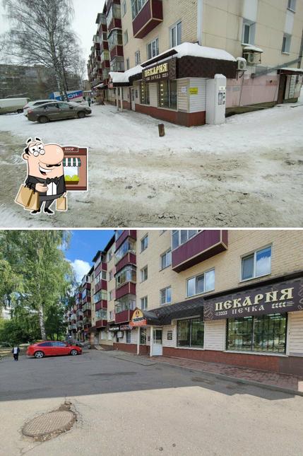 Печка
