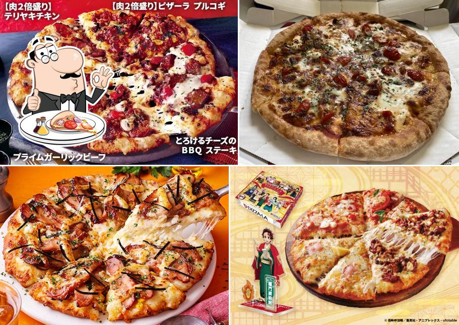 Pizza-La Iwaki Taira