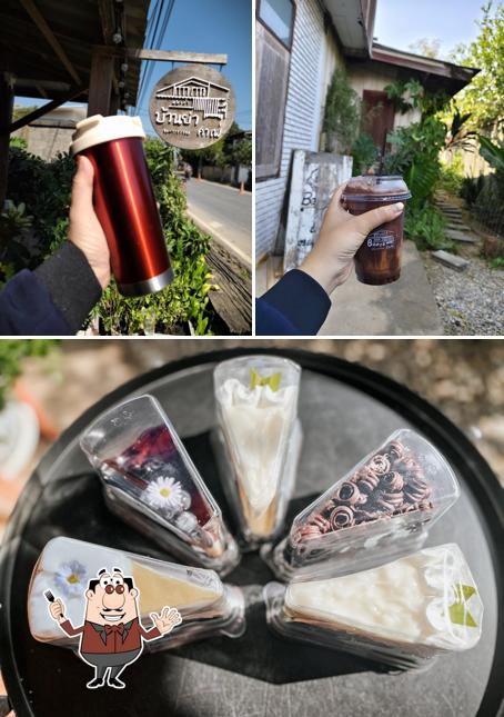 บ้านย่าคาเฟ่ BANYA CAFÉ