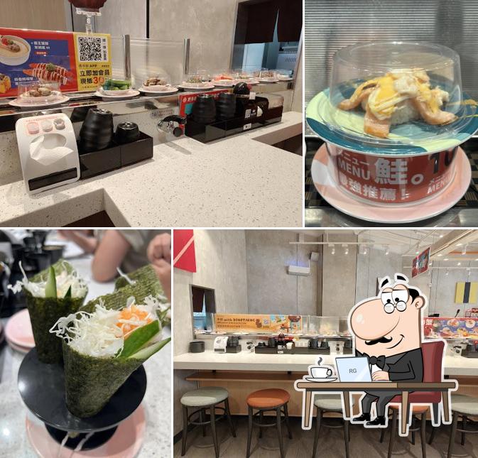 Sushi Express Madou Branch