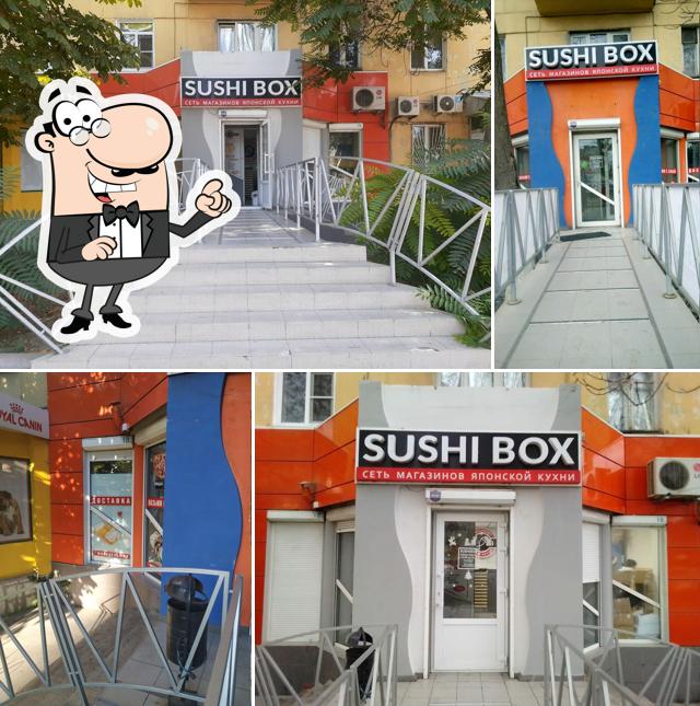 Sushibox