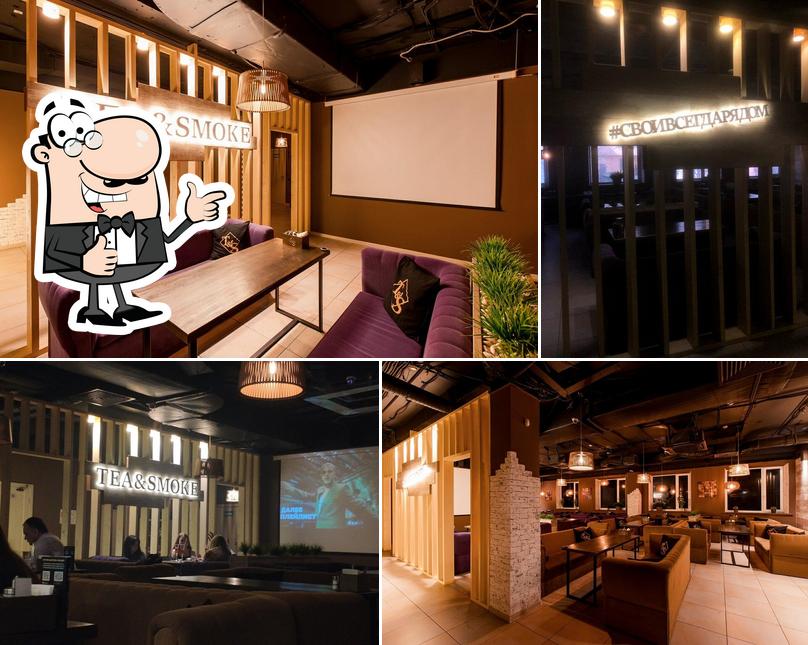T&S Lounge