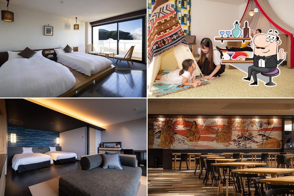 Kirishima Kokusai Hotel