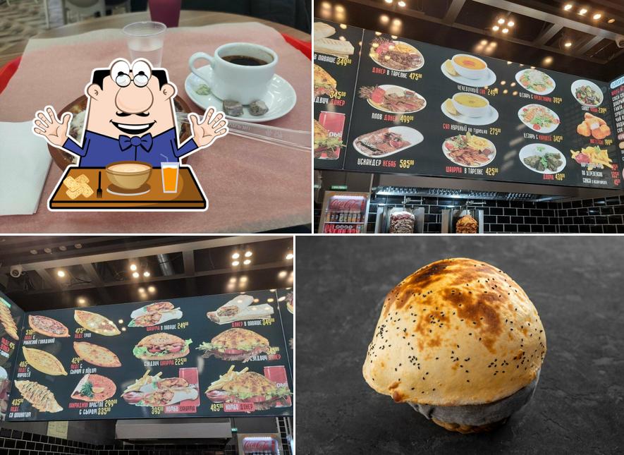 Alibaba Doner