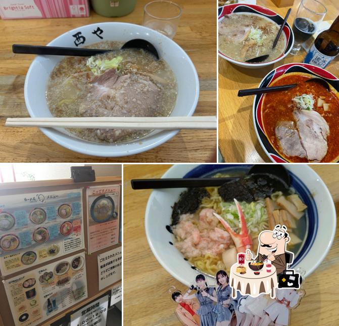 ラーメン西や 紋別ガリンコ本店