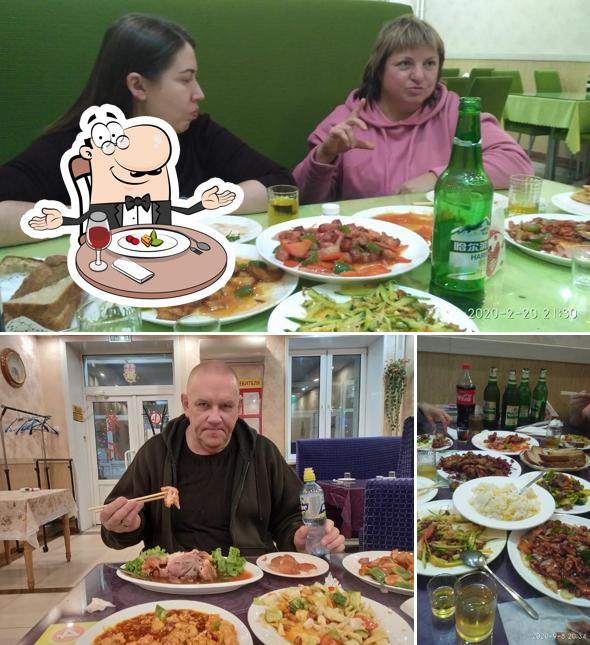 Мальяна