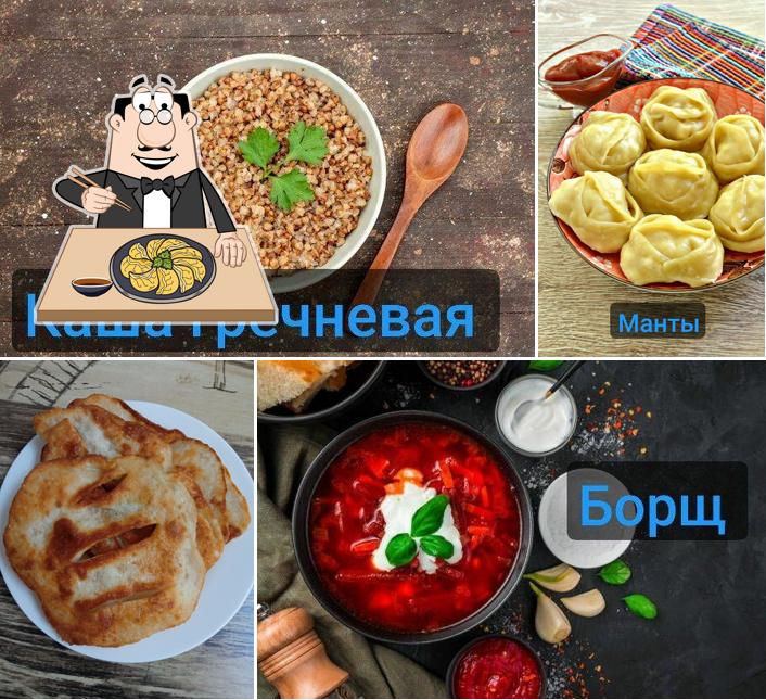 Кафе Сибиряк, бесплатная доставка: Раваи, Чалонг, Най Харн