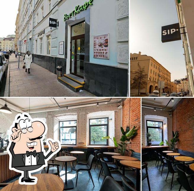 Помимо прочего, в Sip Coffee есть внутреннее оформление и внешнее оформление