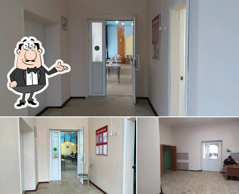 Столовая