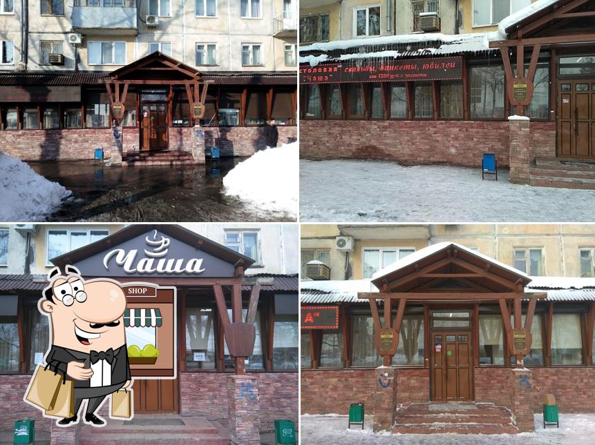 Посмотрите, как "Чаша" выглядит снаружи