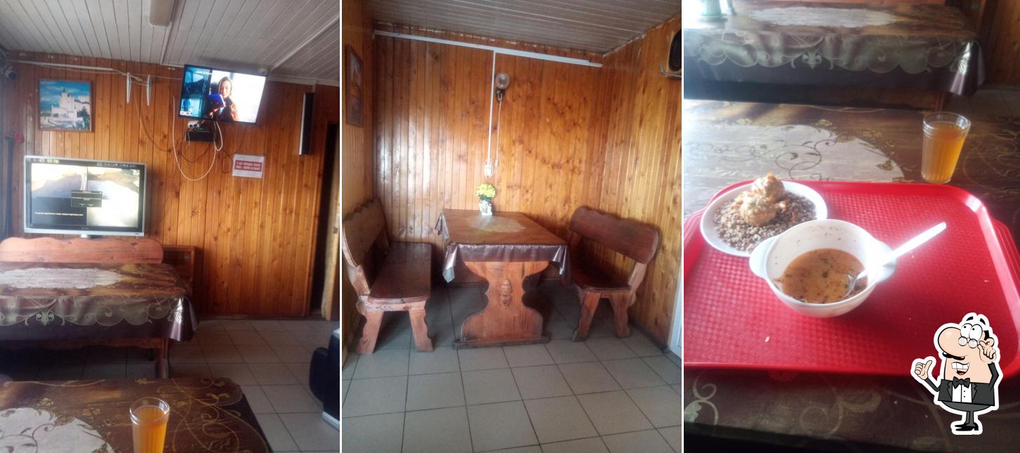 Food House
