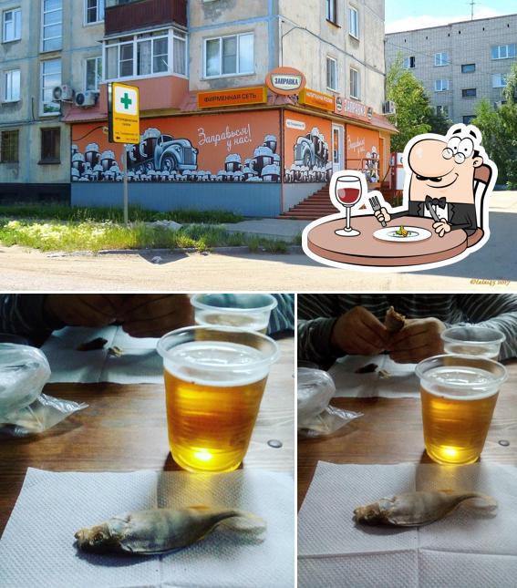 Кафе ЗАПРАВКА