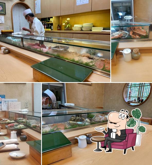 Kin Sushi