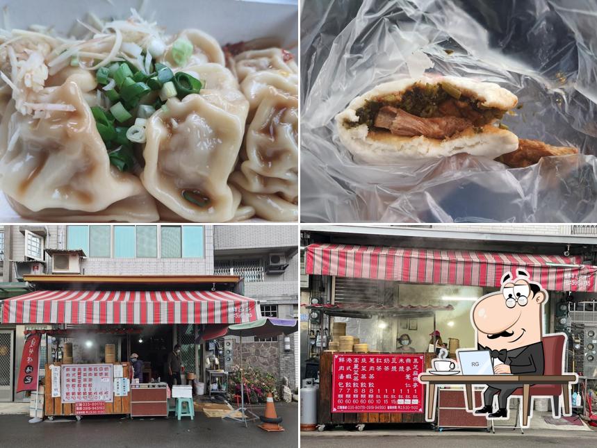 Dumplings and buns
