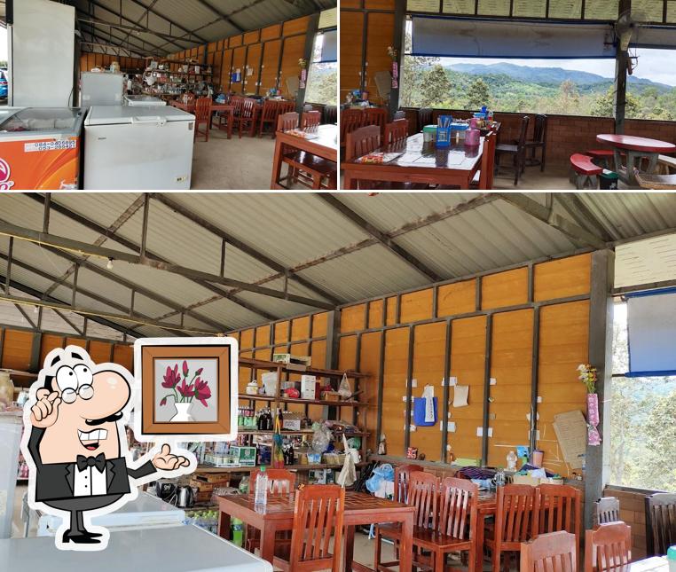 Restaurant Huay Kiang ร้านอาหาร ห้วยเกี๋ยง