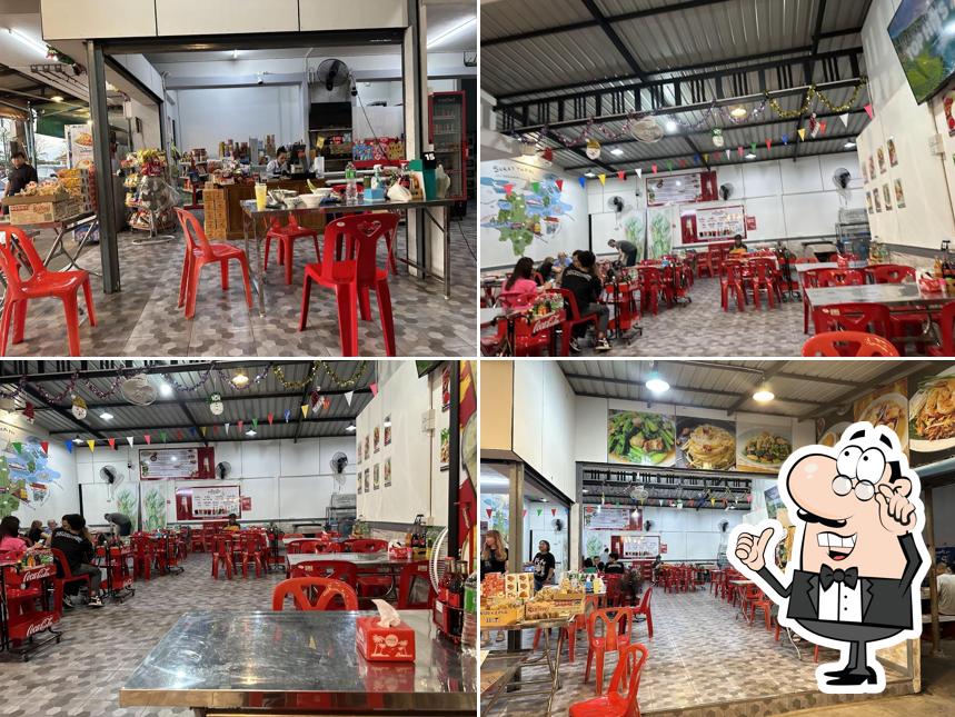 Jae Paew's Kitchen Thai Food