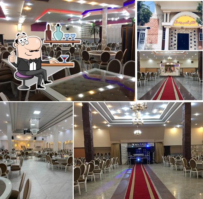 Vesal Celebration Hall