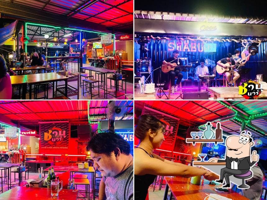 ร้าน ฤกษ์เล่า