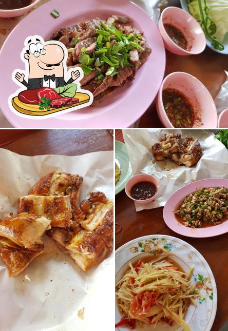 ต้นปาล์ม