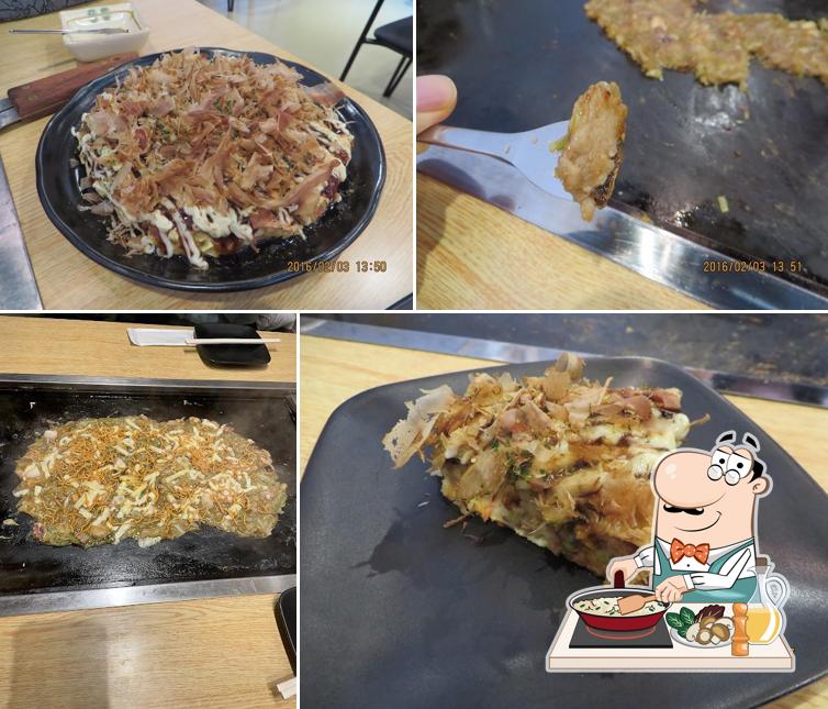 お好み専科 東海大学駅前店