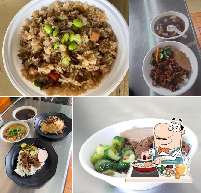 和康素食
