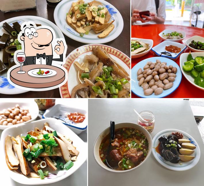 壽豐麵店 牛肉麵/陽春麵
