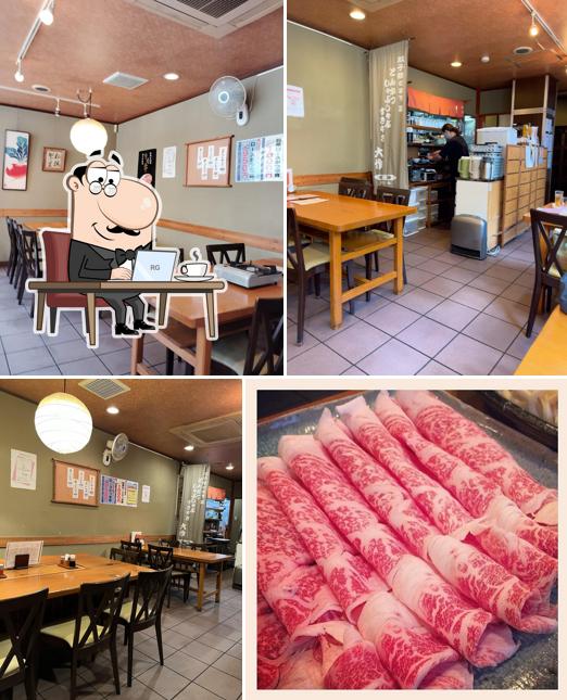 大作 蕨東口支店
