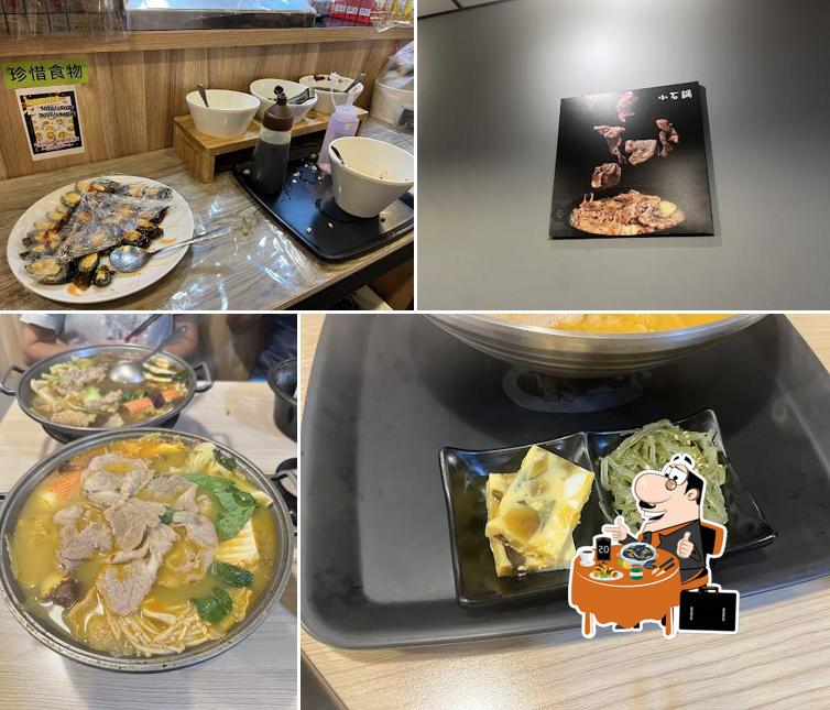 小石鍋嘉義朴子店