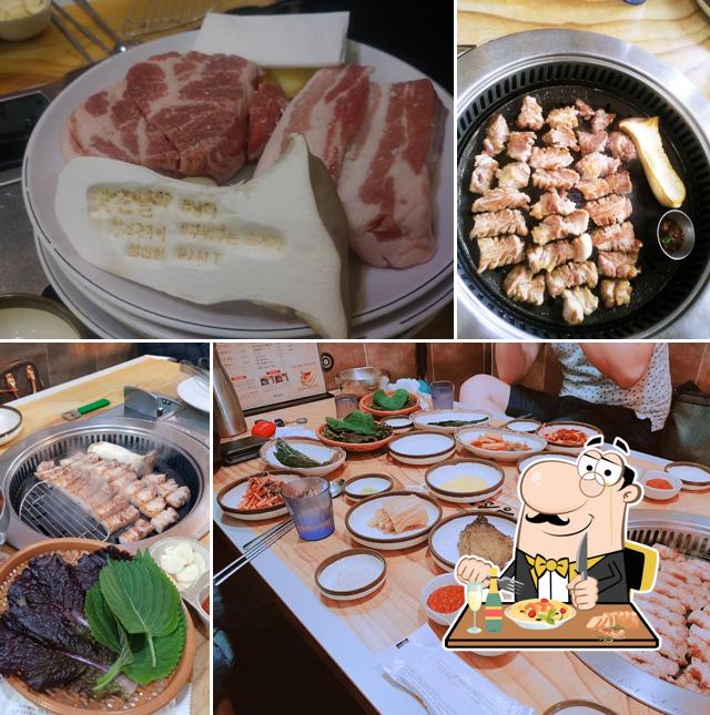 맛찬들왕소금구이 울산옥동점
