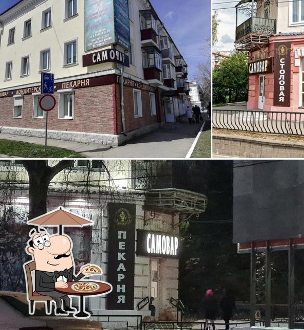 Белый город