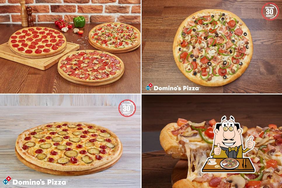 Domino`s Pizza