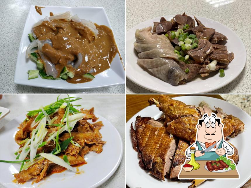 Fuxing Restaurant
