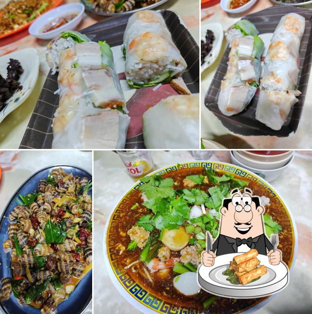 Mee Vietnam 越南面