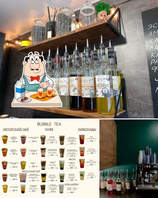 Насладитесь напитками в атмосфере "Rusta Bar"