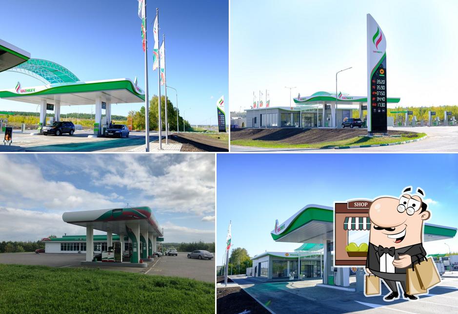 Татнефть