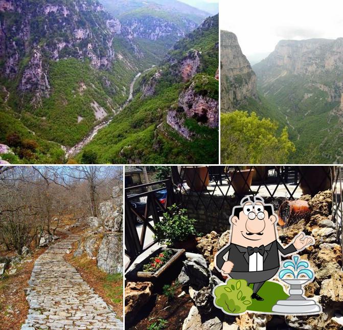 Matzato Hotel Zagori