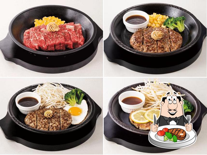 Pepper Lunch