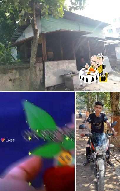 চায়ের আড্ডা