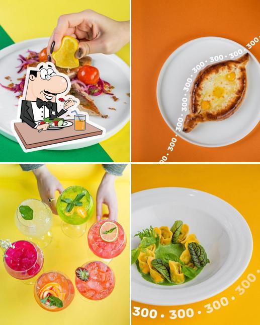 Еда в "Гастроцентре Зарядье"