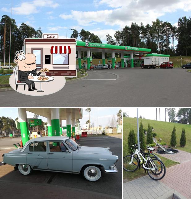 Белоруснефть