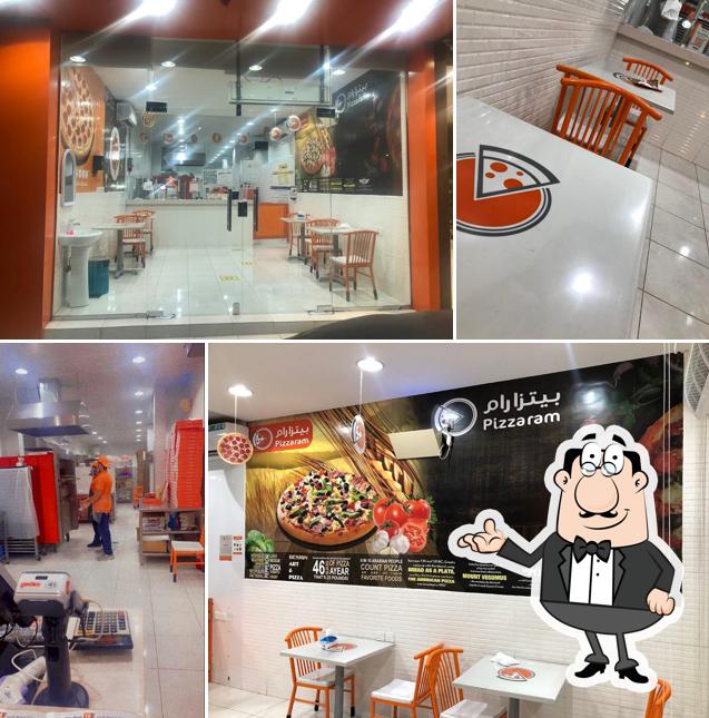 بف تاون Pfuu Town