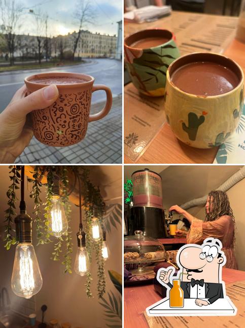 Какао Тэмпл