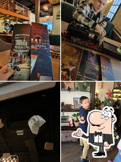 Интерьер "Платформы 9 3/4"