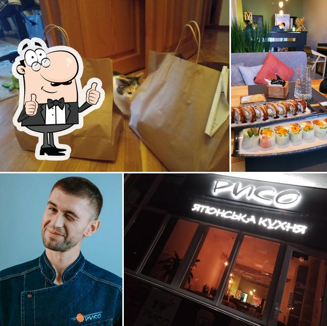 Суши Рисо