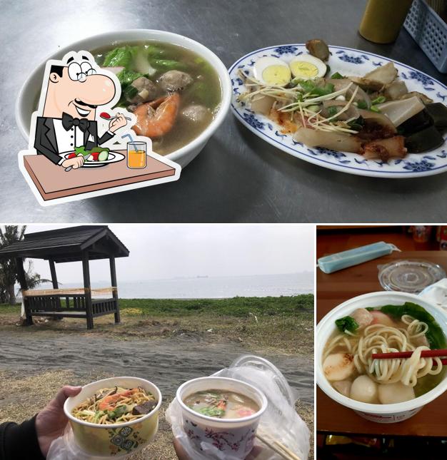 古早味什錦麵