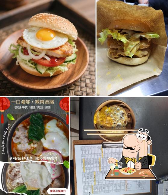 羹堡 早餐 早午餐 午餐 晚餐 下午專業炸雞 雞排 雞翅 鹹酥雞【春節期間多加利用線上點系統，加快取餐數度，降低等待時間，等候通知取餐】謝謝