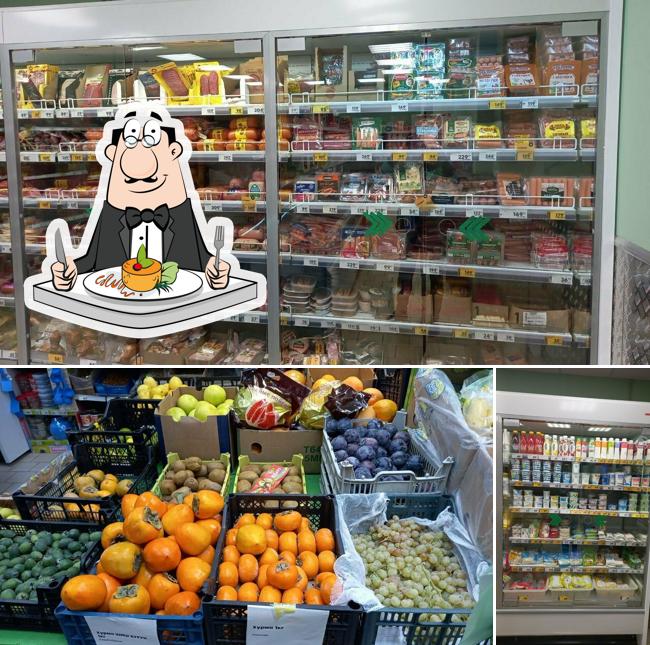 Пятёрочка