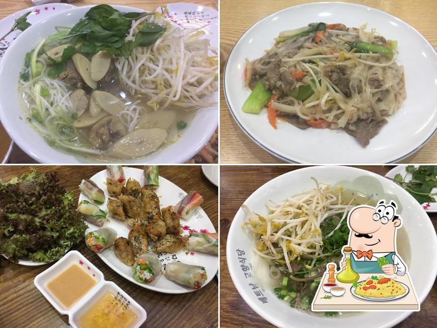 Que Huong Restaurant