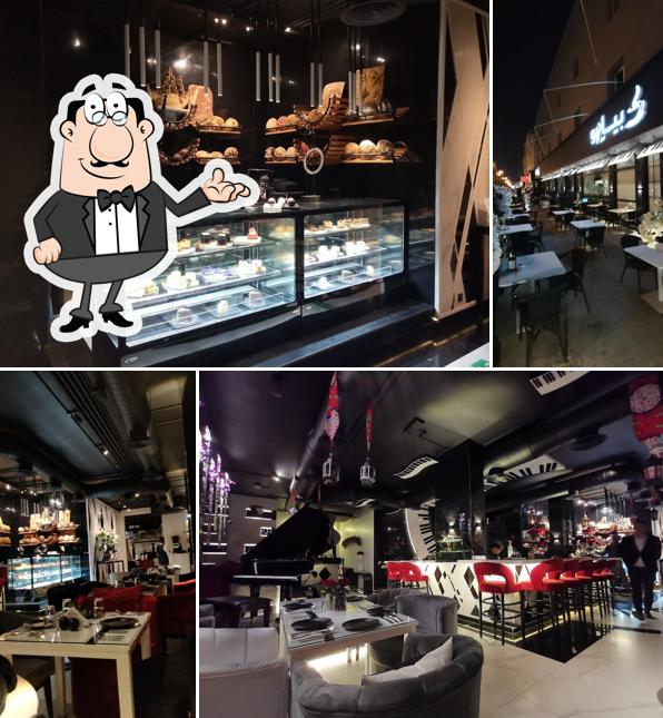 بيانو لاونج Piano Lounge